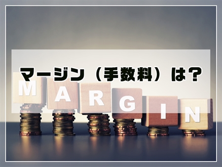 フリーエンジニアワークス